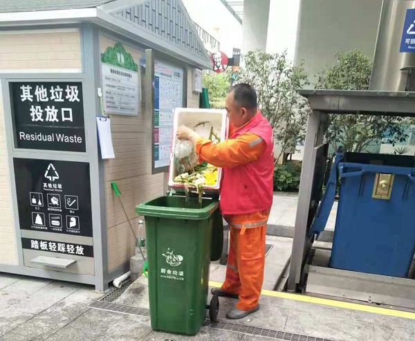 城市建築黄瓜视频下载APP費用